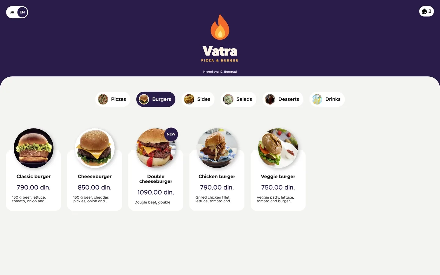 Online ordering on a computer: menu with photos (purple)